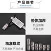 2mm, 3mm, 4mm, 6mm, 1 Pulgada Accesorios Roscados de Acero Inoxidable, Conectores Reductores Directos de Doble Rosca Macho a Macho para Tubería de Agua, Conectores de Accesorios de Fontanería