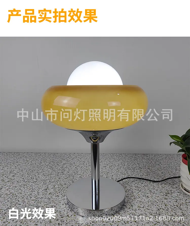详情呀_08.jpg