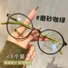 Novo modelo 2026 de óculos de leitura femininos, uma marca genuína de alta qualidade com bloqueio de luz azul e lentes de alta definição, estilosos e projetados para fazer as mulheres parecerem mais jovens