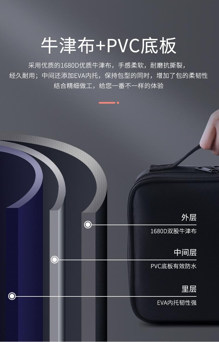 100详情_06.jpg