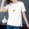 [100 Algodón] Verano Estilo Coreano Temperamento Abertura Camiseta Base Mujer Suelta Cuello Redondo Estampada Camiseta Manga Corta Camiseta Base