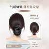 Peruca Coque com Presilha Garra Rabo de Cavalo Baixo Elástico de Cabelo Preto Estilo Natural Preguiçoso Penteado Preso Parte de Trás da Cabeça Volume Capilar Realçador Peruca Mágica Coque