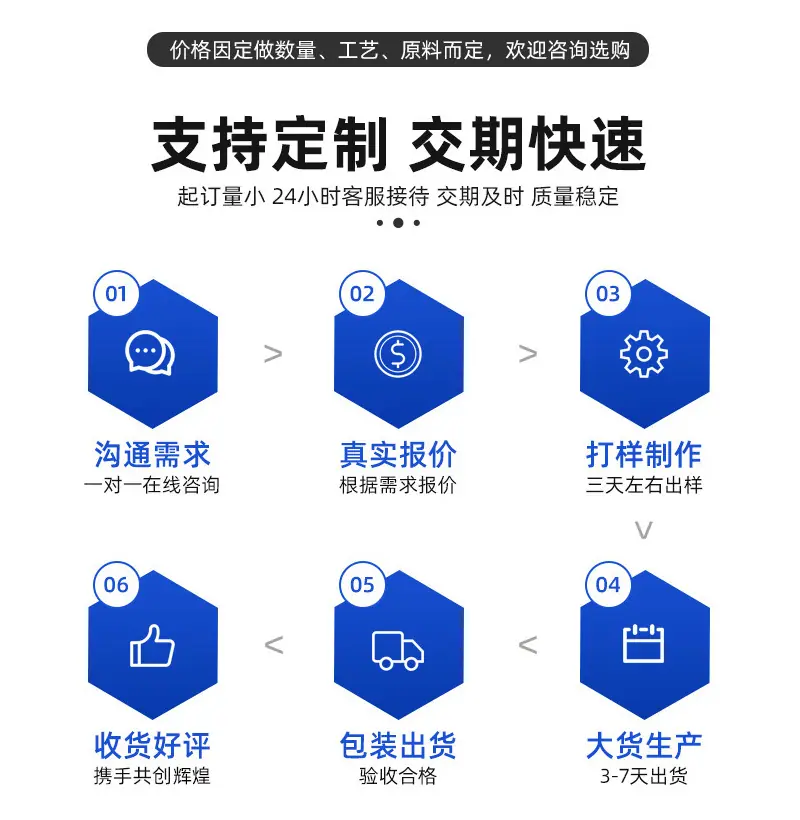 详情_04.jpg