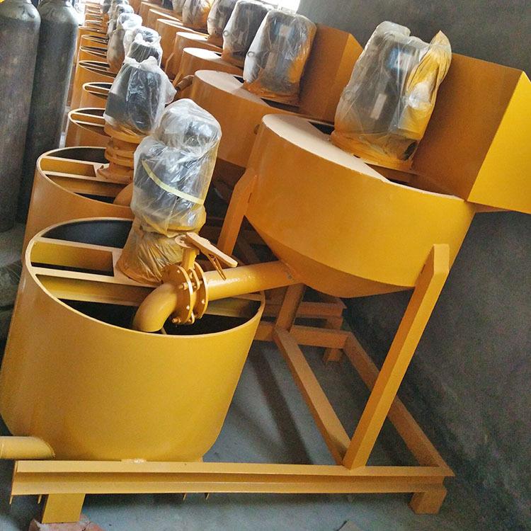 高低速搅拌机xin (1)