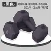 Mancuerna Hexagonal Fitness para Hombres Entrenamiento de Fuerza en Brazos Entrenamiento de Músculos del Pecho para Mujeres Deporte en Casa Equipo Pequeño Hogar