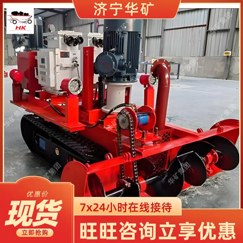 微信截图_20250217142822_副本.png