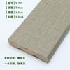 Pegatina de Pared Rodapié de Madera Maciza Pura de 7 cm en Color Madera para Uso Doméstico, Rodapié de Madera Maciza Autoadhesivo