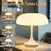 Luz de Noturna Recarregável Estilo Moderno Creme Lâmpada de Mesa Cogumelo Criativa Restaurante Hotel Quarto de Dormir Mesa de Cabeceira Toque Luz Ambiente Luz de Noturna