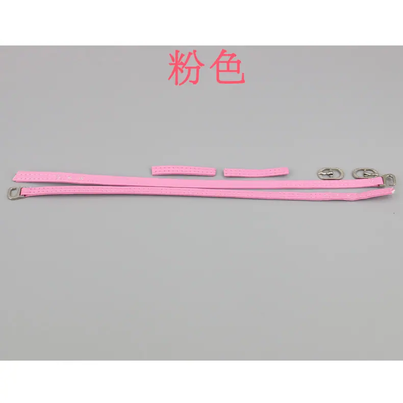 23-粉色.jpg