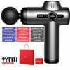 Pistola de Masaje Fascial Konka Regalo Fitness Masajeador Muscular Pistola de Masaje Recargable Mini Masajeador Masajeador de Regalo