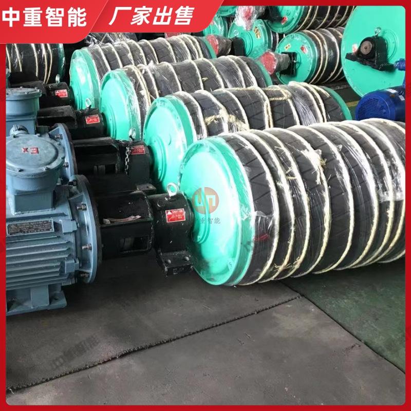 防爆电动滚筒1