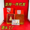 Adorno de Estatua de Buda Guanyin de Oro Puro 999 para el Hogar, la Oficina y el Negocio, Soporte Dorado del Bodhisattva Avalokiteshvara, Oro Puro 999