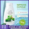 Serie Completa Sadoer Aloe Vera Set Limpiador Purificante Refrescante de Aloe Vera Hidratante e Hidratante Facial Chino