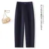 2026 Pantalones Casuales Estilo Holgado Mujer Otoño Invierno Nuevo Pierna Ancha Tela Estilo Moda Ropa de Mujer Nueve Puntos