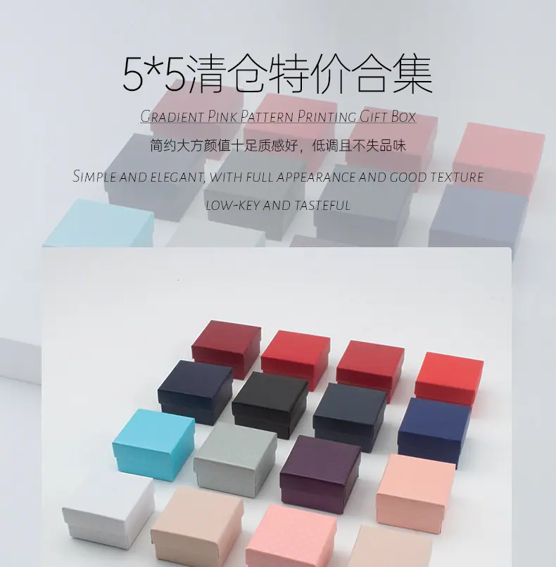 5x5详情 (1).jpg