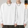 Nueva Sudadera Popular Sorona para Hombre Otoño/Invierno 2025, Forrada de Polar, Sin Capucha, Manga Larga, Cuello Redondo, Talla Grande, Gruesa, para Uso al Aire Libre