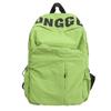 Mochila Ligera Simple de Estilo Japonés Ins para Estudiantes de Secundaria y Universidad, Mochila de Viaje Versátil Elegante