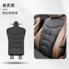 Nuevo cojín para asiento de coche perforado piel nappa cojín avanzado para asiento de coche engrosado antideslizante cojín para asiento delantero y trasero de cinco plazas