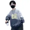 Moletom Casual Esportivo de Gola Redonda com Letras Gradientes de Peça Única para Meninos da Primavera e Outono 2026 - Novo Estilo Versátil da Moda Infantil