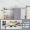 Toallero de Acero Inoxidable Extra Grueso para Baño Barra de Toallas Montada en Pared sin Taladro Toallero y Toallero de Baño