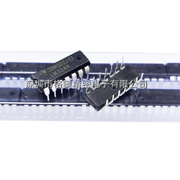 LM324N (2)