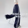 Pantalones Deportivos de Encaje Azul Marino para Mujer, Nuevo Estilo Primavera y Otoño 2026, Cintura Alta, Adelgazantes, Pierna Recta Suelta, Pantalones Casuales de Pierna Ancha con Caída