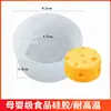 8 Moldes de Silicona de Grado Alimenticio para Queso Gato y Ratón Jerry Simulación Bermuda Horneado Pastel Pinza Queso