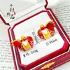 Tienda de Oro Mismo Estilo Color Esmalte Dorado Antiguo Colgante "Riqueza Instantánea" Nuevo Estilo Chino Colgante Caballo Tang Rojo Incrustado con Diamantes Al Por Mayor