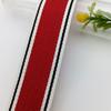 Cinta de color a rayas de 2.5 cm de diferentes tamaños y colores, lazo para ropa, correa de mochila, tira lateral para borde envolvente, se puede hacer a mano