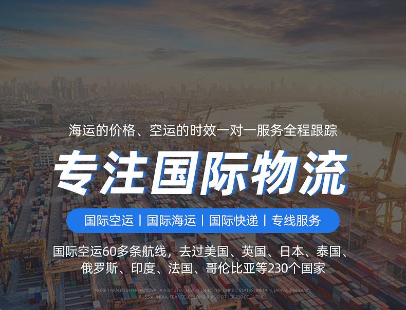 内页_01