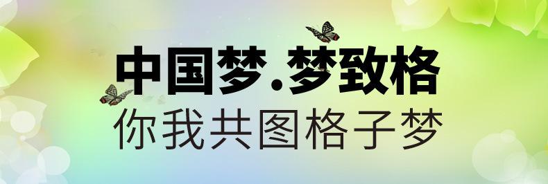 首图1