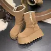 Botas Martin de plataforma estilo británico color crema para mujer, nueva colección de otoño 2026, diseñadas para mujeres petite para añadir altura, botas de nieve cortas
