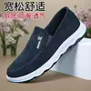 Sapatos masculinos, nova coleção primavera/outono 2026, dropshipping disponível, sapatos casuais slip-on, sapatos confortáveis tipo "dad shoes", atacado