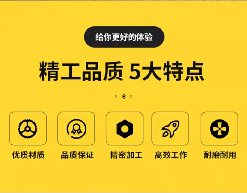 沙滩清理机详情页_02.jpg