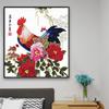 Feliz 99 bordado a punto de cruz estilo chino todo va bien con gallo pintura decorativa bordado a mano material de bordado diy una generación de pelo