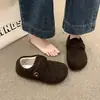 Zapatos estilo retro, forrados de felpa, mullidos para otoño e invierno, modernos y cálidos, con cierres de velcro, suelas gruesas y diseño de cobertura total, ofreciendo una sensación casual y cómoda con una suela suave