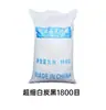 Negro Carbón Blanco, Sílice en Fase de Vapor, Hidrofílico, Hidrofóbico, Método de Precipitación, Espesamiento, Viscoelasticidad, Antisedimentación, Antiflujo