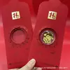 Adesivos de Telefone de Ouro Puro 999 para o Festival da Primavera, Artesanato em Metal de Envelope Vermelho de Alta Qualidade, Presentes para Reunião Anual