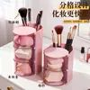 Organizador Rotatorio de Maquillaje de Escritorio 2 en 1 Porta Esponja para Polvos Lápiz de Cejas Beauty Blender Caja de Almacenamiento Porta Brochas de Maquillaje