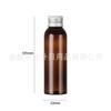 Botella Dispensadora de Tapa Metálica Blanca 60 ml Botella Dispensadora de Emulsión de Agua Botella de Muestra de Champú Botella de Gel de Ducha Botella de Cebo