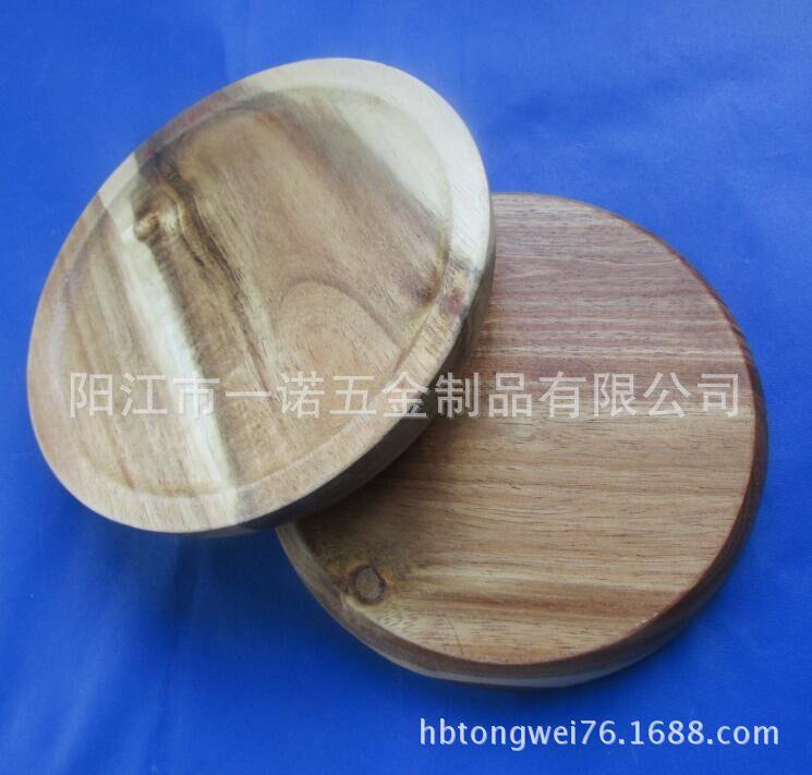 QQ图片20151119004603