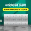 Gabinete de Zapatos de Acero Inoxidable Taller de Purificación Libre de Polvo Taburete para Cambiarse de Zapatos Vestidor de Laboratorio Gabinete de Zapatos de un Solo Lado Casillero con Múltiples Compartimentos