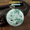 Gran dragón de jade para hombre, marca Xiangyun Longteng, tallado a doble cara, dragón, juego de perlas Kowloon, una agencia de soporte de jade de bienes.