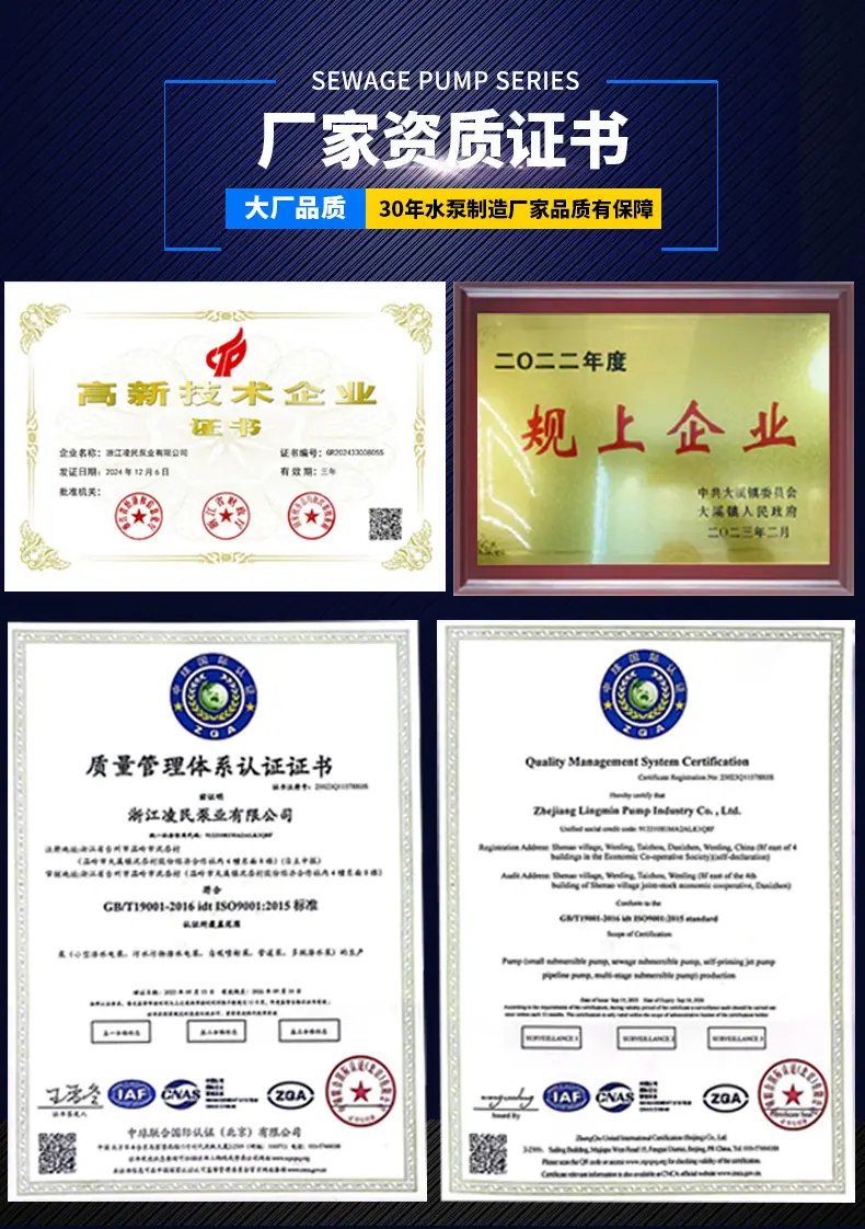 微信图片_20250213143501
