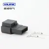 2035363-4 Conector de Enchufe Automotriz de 6 Orificios y 6 Pines Dj7065B-1.2-11/21