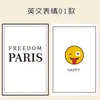 Ins Estilo Japonês e Coreano Plantas de Cartão Frescas Props Fotográficos Literários Fundo para Fotos Combinando Atacado