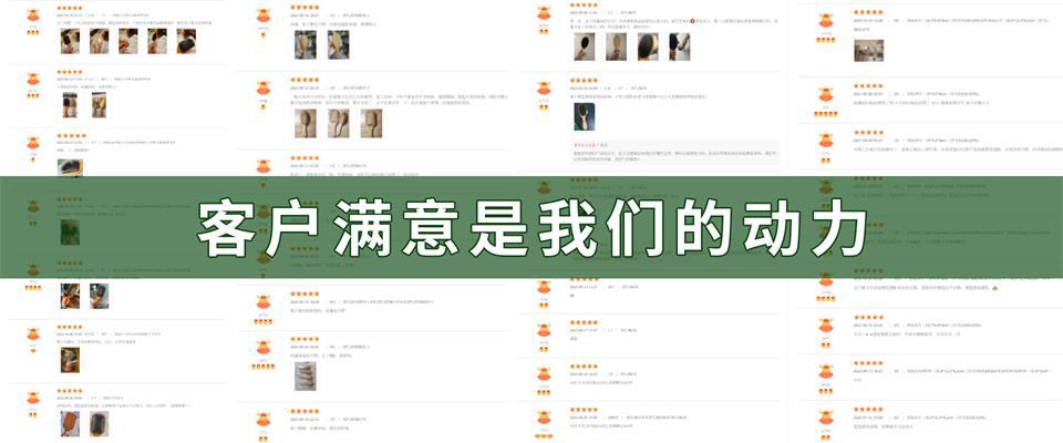 08 客户案列汇总.jpg