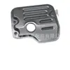 35330-08010 aplicable a Camry Highlander RAV4 cartucho de filtro de transmisión automática filtro de caja de cambios