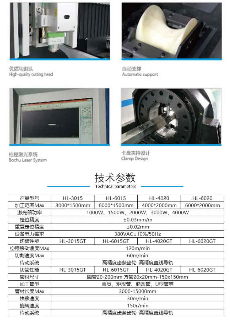 详情_13.jpg