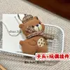 Muñecos de Peluche de Dibujos Animados con Empaque de Tarjeta, Bolsas Transparentes, Muñecos de Alto Valor para Lanzamientos de Boda, Varios Estilos Disponibles para Venta al por Mayor